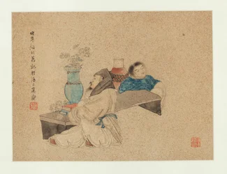 Un érudit et son assistant