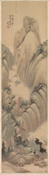 Paysages, 1892