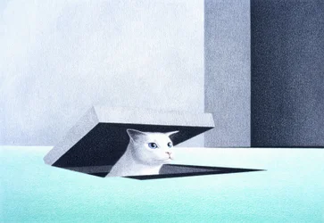 Éclosion