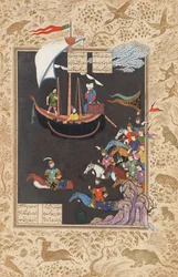 Faridun traverse le Tigre pour aller combattre Zahhak.