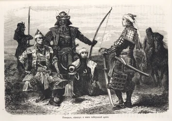 Guerriers samouraïs, Japon