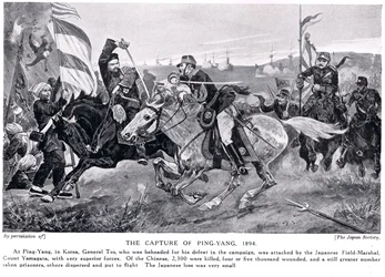 La capture de Ping Yang, illustration de 