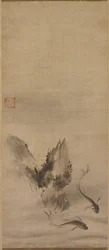 Poisson et rocher