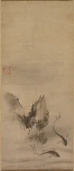 Poisson et rocher, 16ème siècle