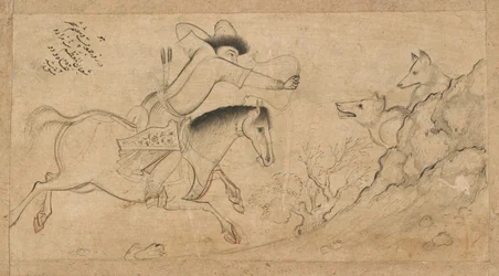 Le Chasseur de loups, Ispahan, dynastie Safavide, 1642