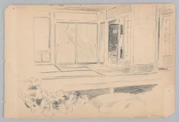 Intérieur, Japon