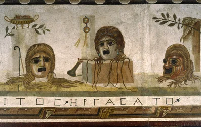 "Asarotos" (Sol non balayé) Fragments de mosaïque signés par Harakliton de Rome, 2ème siècle après J.-C., Rome