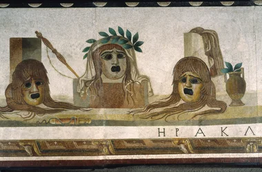 « Asarotos » (Sol non balayé) Fragments de mosaïque signés par Harakliton de Rome, 2ème siècle après J.-C., Rome