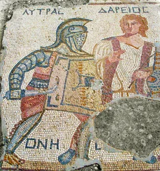 Lytras séparé de son adversaire par Darios, Maison des Gladiateurs, Kourion, Chypre (mosaïque)
