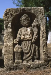 Stèle dédiée à Cérès, Haut Empire (27 av. J.-C.-395 apr. J.-C.)