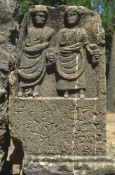 Stèle avec deux figures humaines, Haute période impériale (27 av. J.-C.-395 apr. J.-C.)