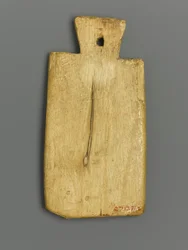 Étiquette de momie avec inscription grecque