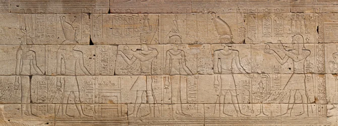 Relief du Temple de Dendur, vers 10 av. J.-C.