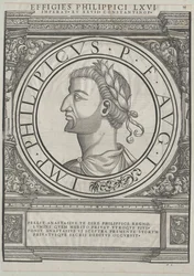 Empereur romain oriental Philippikos Bardanes