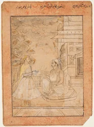 Maharaja Anup Singh de Bikaner (règne 1669-98) reçoit un courtisan