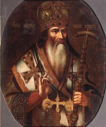 Portrait de Joachim, patriarche de Moscou 1674-1690, fin du 17e siècle