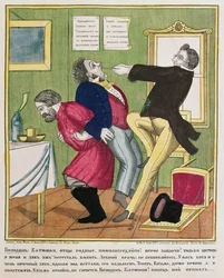 Un dentiste arrachant une dent, 1857