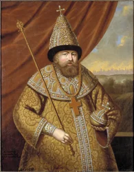 Alexeï Mikhaïlovitch