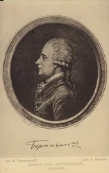 Dmitry Bortniansky, compositeur russe (1751-1825)