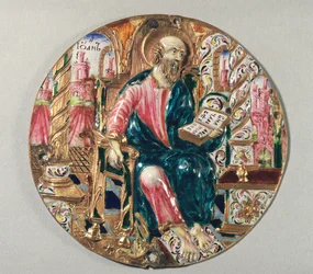 Plaque dorée et émaillée montrant Saint Jean l