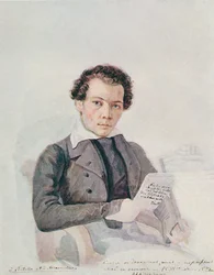 Portrait de Mikhaïl Aleksandrovitch Bakounine (1814-1876) 1838