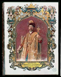 Portrait du tsar Nicolas II (1868-1918) en tenue traditionnelle de couronnement, vers 1894