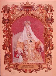 Portrait de la tsarine Alexandra Feodorovna (1872-1918) en tenue traditionnelle de couronnement, vers 1894