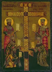 Saint Constantin et Sainte Hélène