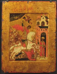 Saint Georges et le dragon, icône