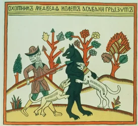 Le chasseur et le sanglier, russe, fin du XVIIIe siècle