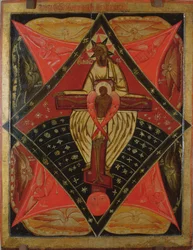 La Paternitas, XVIIe siècle
