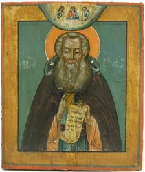 Saint Alexandre Svirsky, XVIIe siècle