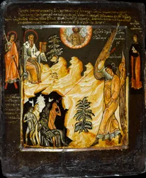 Saint Michel Vainquant les Likhoradkas, avec Saint Sisinius, seconde moitié du 17e siècle