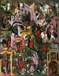 La Nativité du Christ La Sainte Nuit