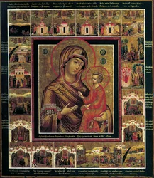 La Vierge de Tikhvin avec Scènes de Bordure