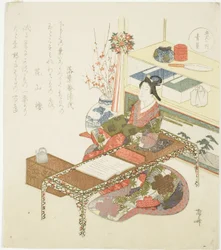 Coquille bleue (Aogai), de la série "Cinq couleurs (Goshiki no uchi)"