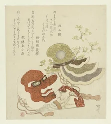 Coiffe et masque