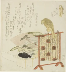 Sekiya, E-awase, et Matsukaze, de la série "Le Conte de Genji (Genji monogatari)"