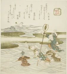 Le Voleur de Bijoux (Tamatori), de la série "Le Palais du Roi Dragon (Ryugu)"