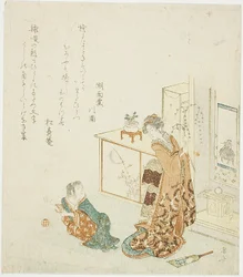 Femme avec des boulettes de saule, enfant avec un ballon