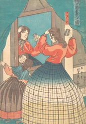 Impression, 1861 Bunkyu 1, 1er mois