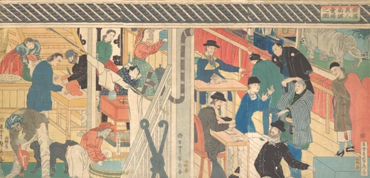Salle de vente au bâtiment du commerce extérieur à Yokohama, 1861