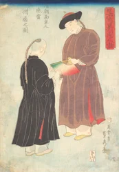 Deux hommes chinois