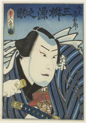 Mimasu Gennosuke I comme Goshaku Somegorō