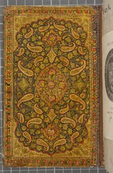 Dos de couverture intérieur, Lettre en Naskhi, arabe, 1771