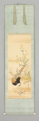 Faisan et branche fleurie,
1615-1868 (couleur et encre sur soie)