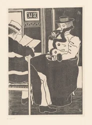 Intérieur d