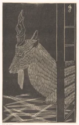 Markhor (Cerf assis dans une cage)