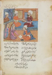Illustration d