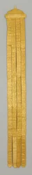 Banderole/Tenture de temple, vers 18e siècle